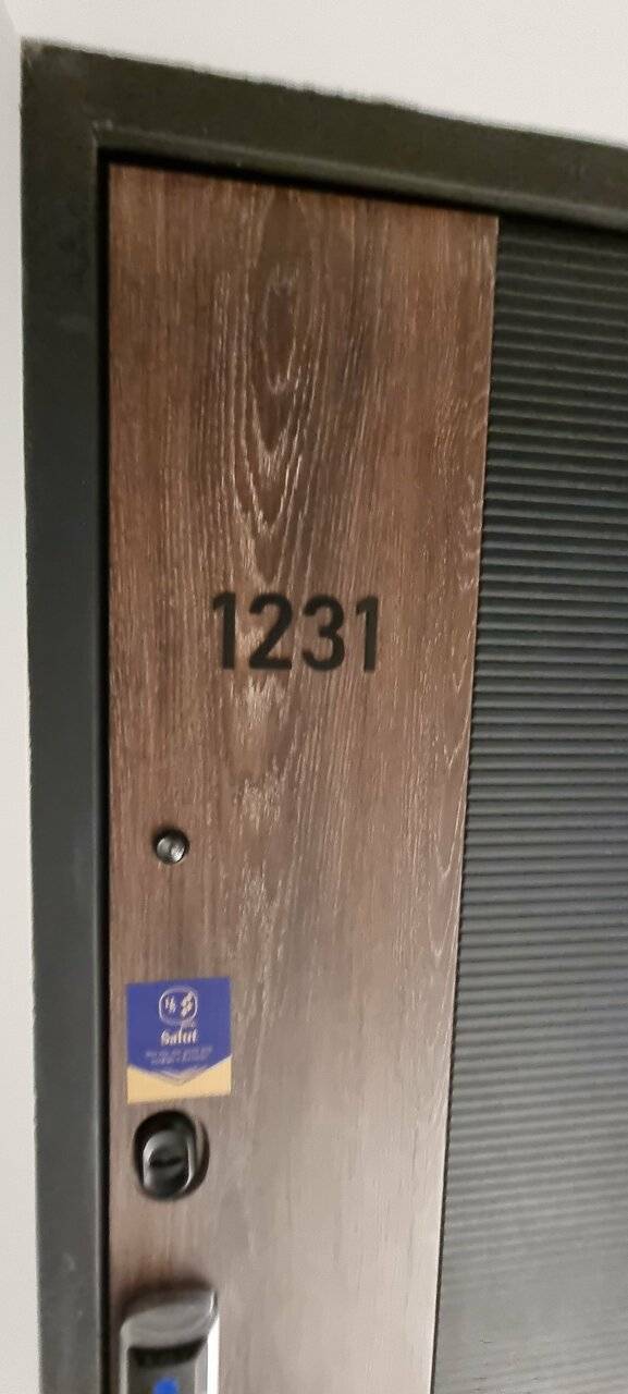 Фото Гостиницы Салют Москва 83