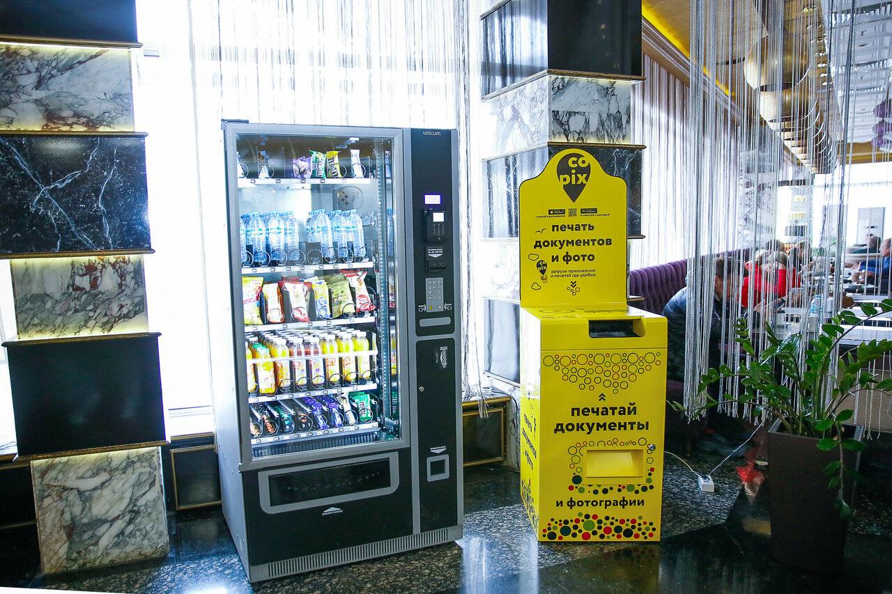 Фото Гостиницы Салют Москва 19