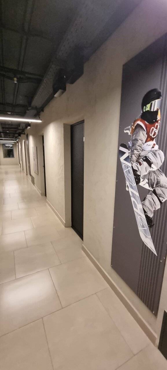 Фото Гостиницы Салют Москва 61