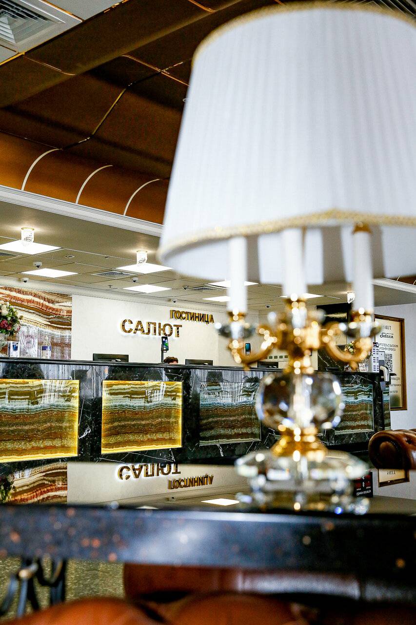 Фото Гостиницы Салют Москва 17