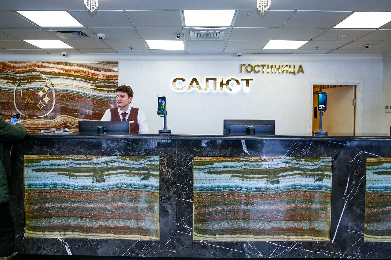 Фото Гостиницы Салют Москва 8
