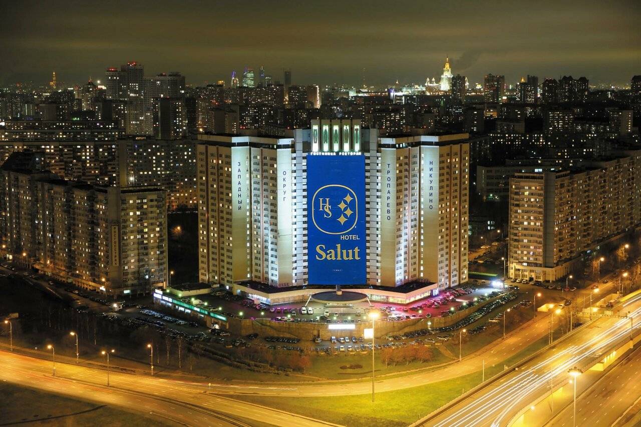Фото Гостиницы Салют Москва 7